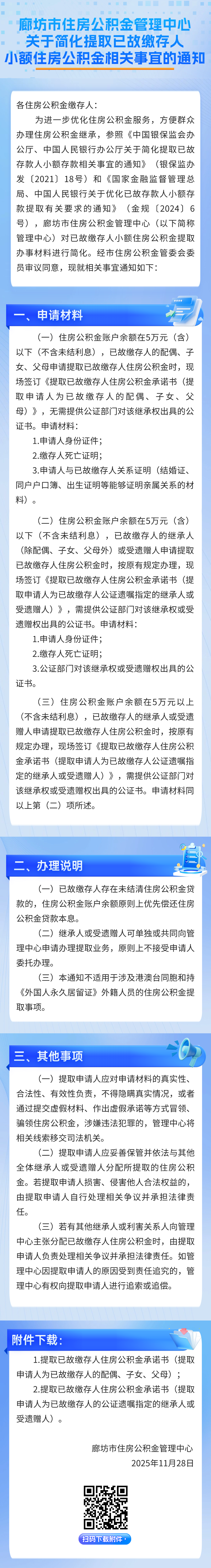 1bf84ef2e581b77a5db7b1ab1ec974f.png