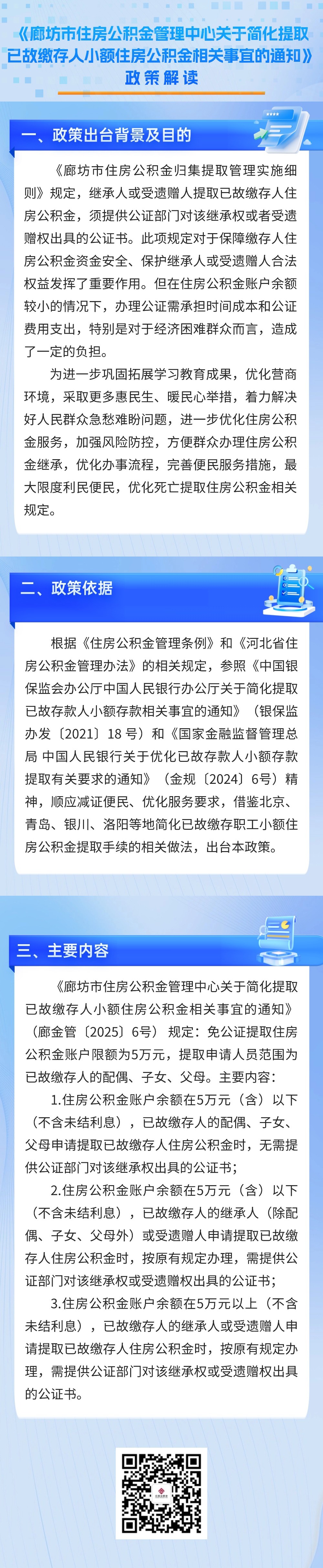 e7ccf606e06086dd1c756971fcffdeb.jpg