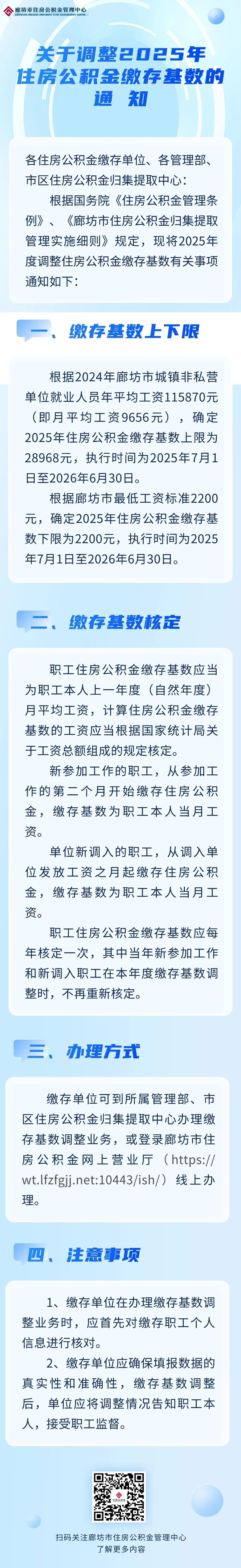 0fc94b488c37ed4605fb8b6094a8b30.jpg