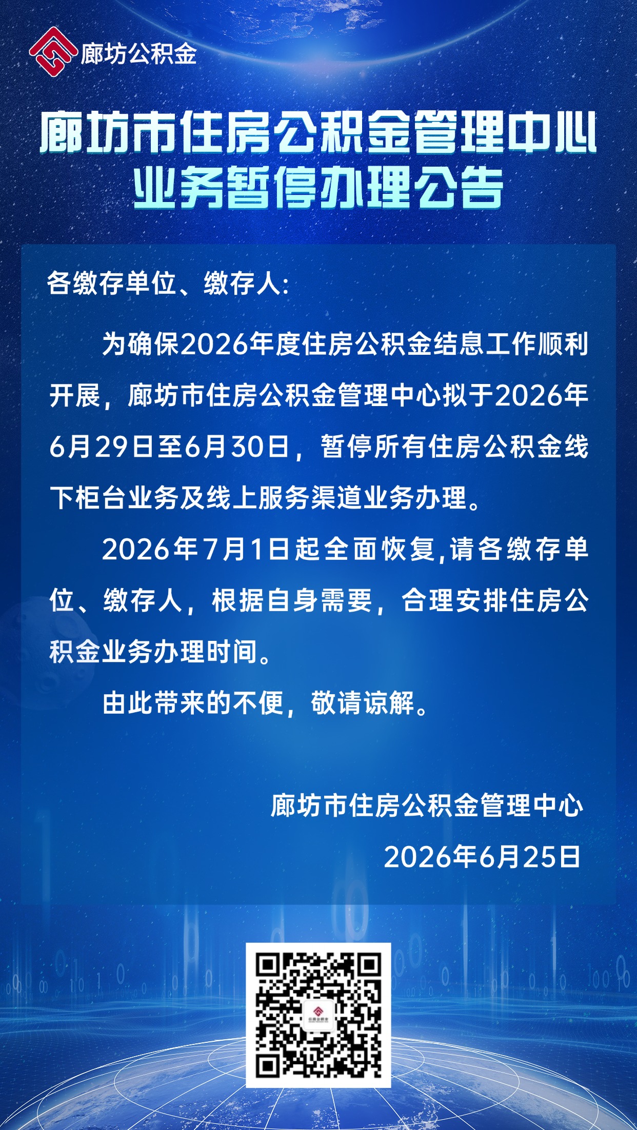 dab2fa58a5184e72afa7870bfb4d406.jpg